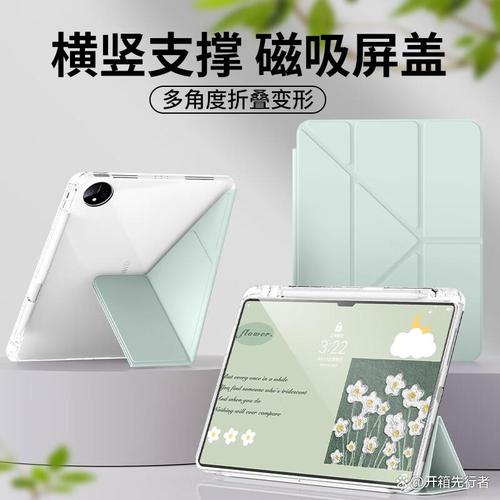 第七度触控笔口碑怎么样？深度探索产品特点与用户体验